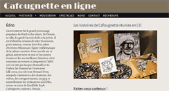 Desktop Screenshot of cafougnette.com